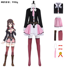 Ϊ���õ���������ף������Ԫcos���ݻ����ư������ʥ��cosplay
