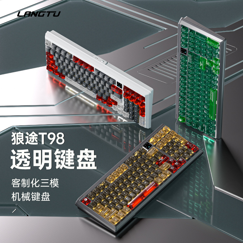 Langtu T98 Wireless Bluetooth Three-Mode Mechanical Keyboard Customized Laptop Keyboard E-Sports Gaming Keyboard