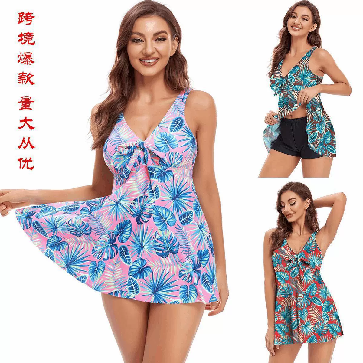 Летний комбинезон, купальник, шорты, европейский стиль, plus size