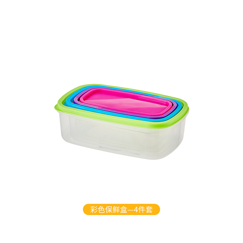 직사각형 4 피스 세트