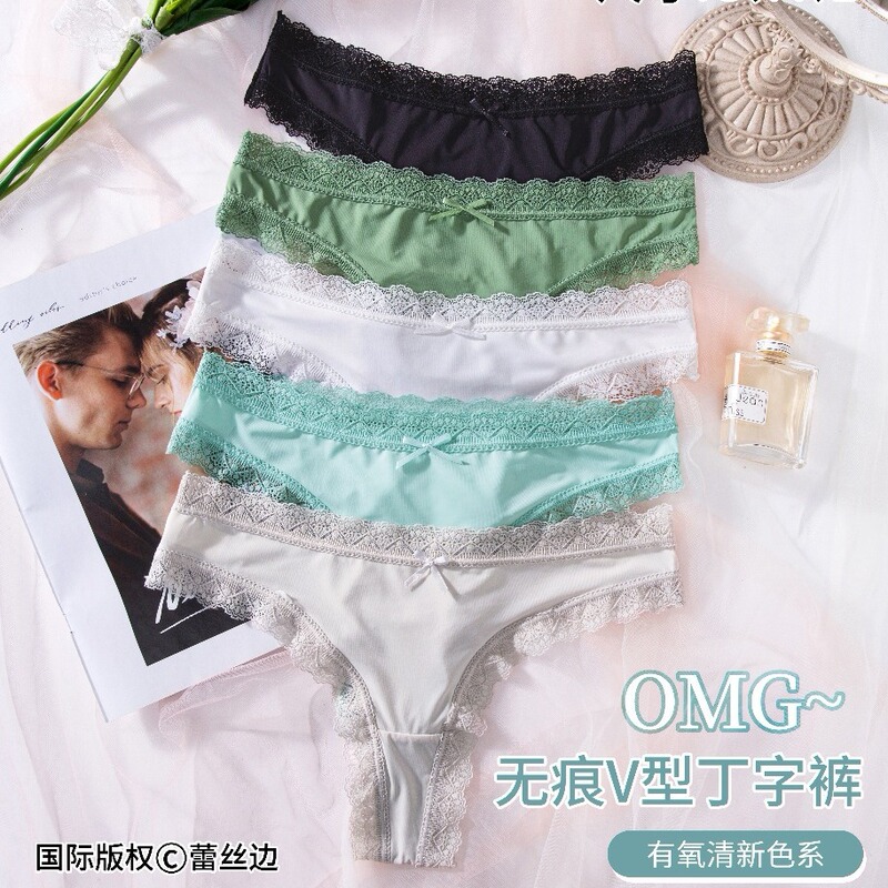 Cross-border OMG Sexy Trackless V-shaped Thong Plain Swim Cloth Briefs Cotton Crotch Breathable Comfortable Panties for Women