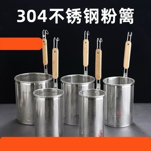 304���P������C��©�׷ۻh�����״�©�����ÏN���W©�^�V�W�ƻh