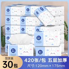 ͥb鼈ɝˮl͏dòͽּ