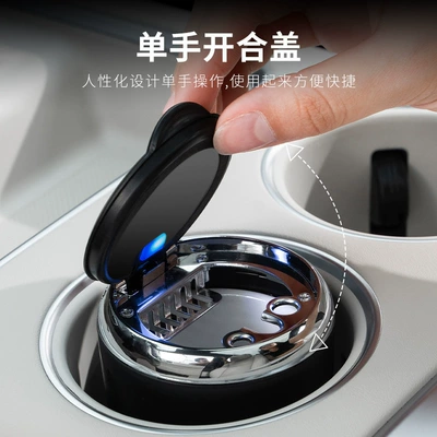 Small Car Ashtray, Anti-Fly Car ashtray