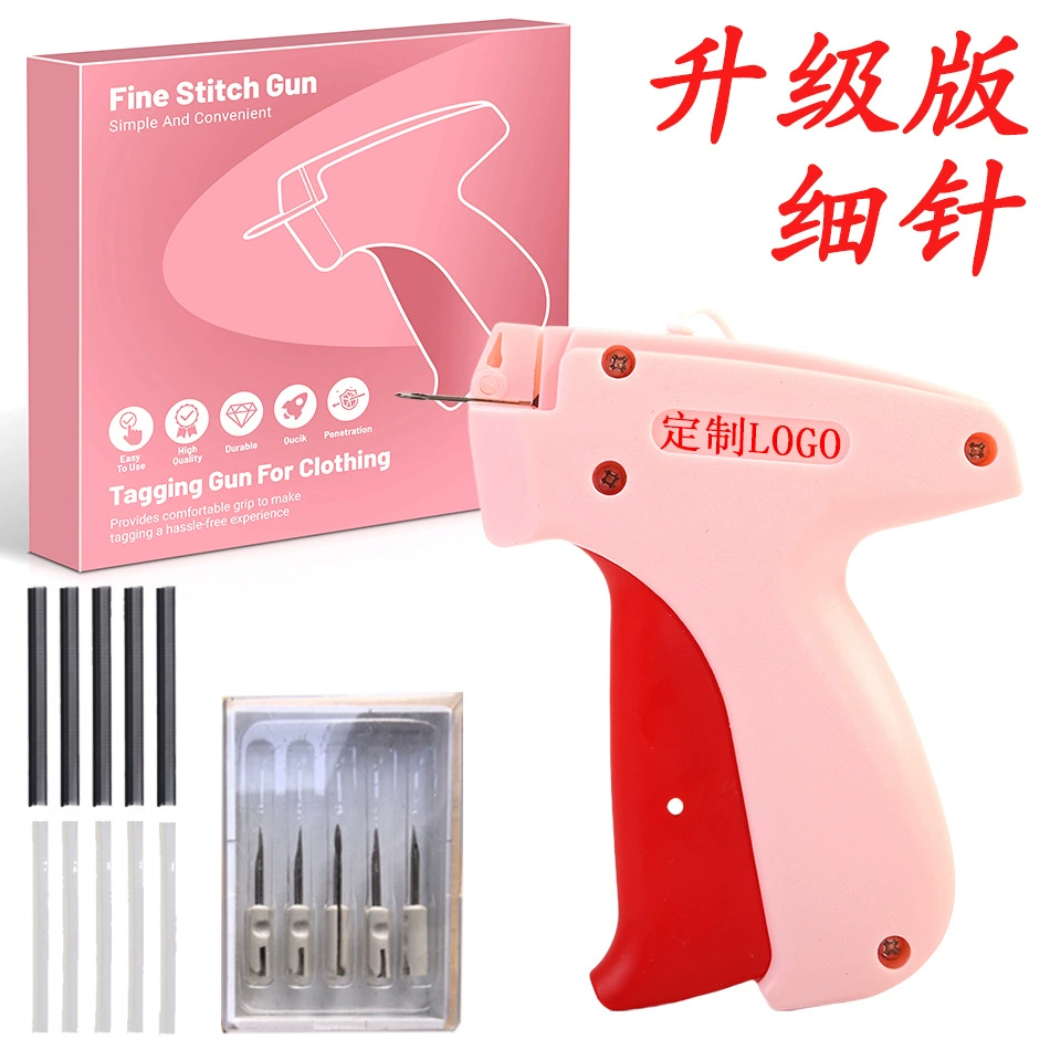 Быстрый швейный пистолет Amazon для трансграничной торговли, инструмент для шитья одежды, мини-ручной пистолет для прикрепления этикеток, клеевой пистолет-игла