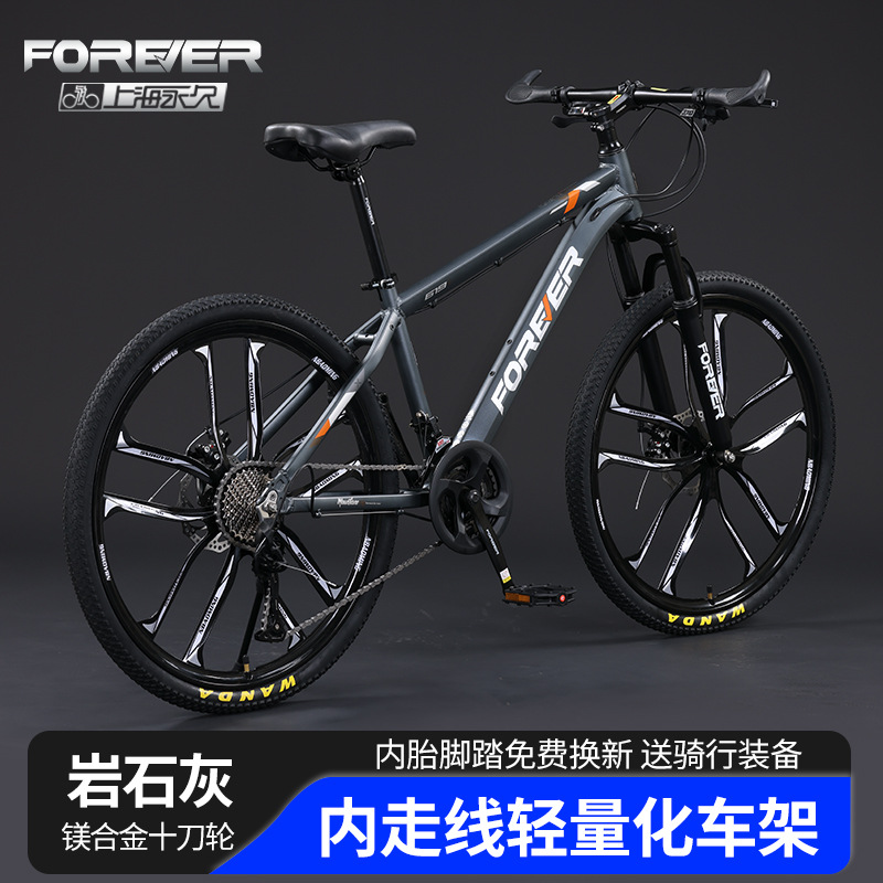 ɽг26ʿ30ٸ̼ bicycle