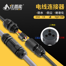 �����ˮ���^�B����234о늹��Ӿ���������t��늾����ٲ��^�Ӿ���