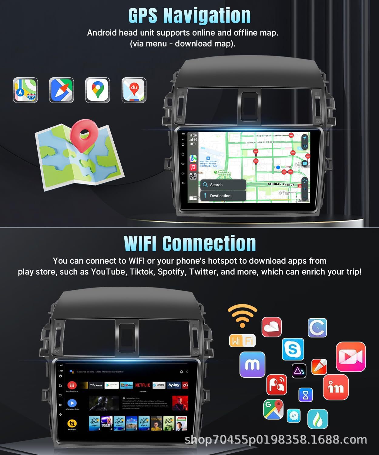 Suitable for Toyota old Corolla navigation new Corolla navigation reversing imaging all-in-one cross-border car GPS