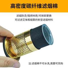 艾灸盒用阻燃滤烟棉 悬灸盒专用针刺棉 1mm厚黑色无纺布预氧丝过