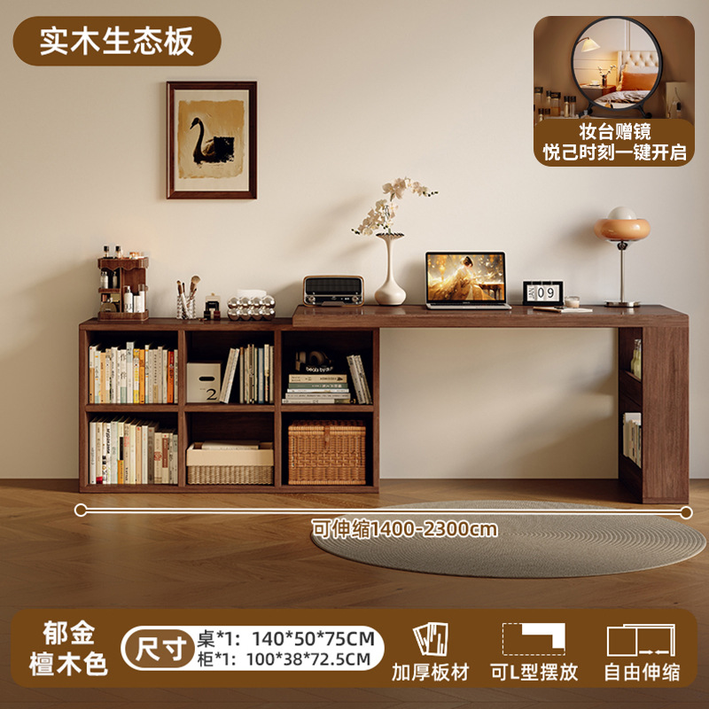 Escritorio de madera maciza 2025 nuevo dormitorio de niñas esquina tocador armario en casa doble mesa de computadora en forma de L