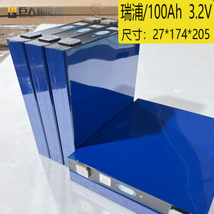 ��AƷ�����m�x�����F�100Ah ȫ��A�� 27*174*205�m��13~30S�M��