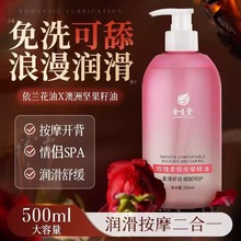 ������Hõ�尴Ħ�l�������ȫ����������Ժ��������ϴ�������l