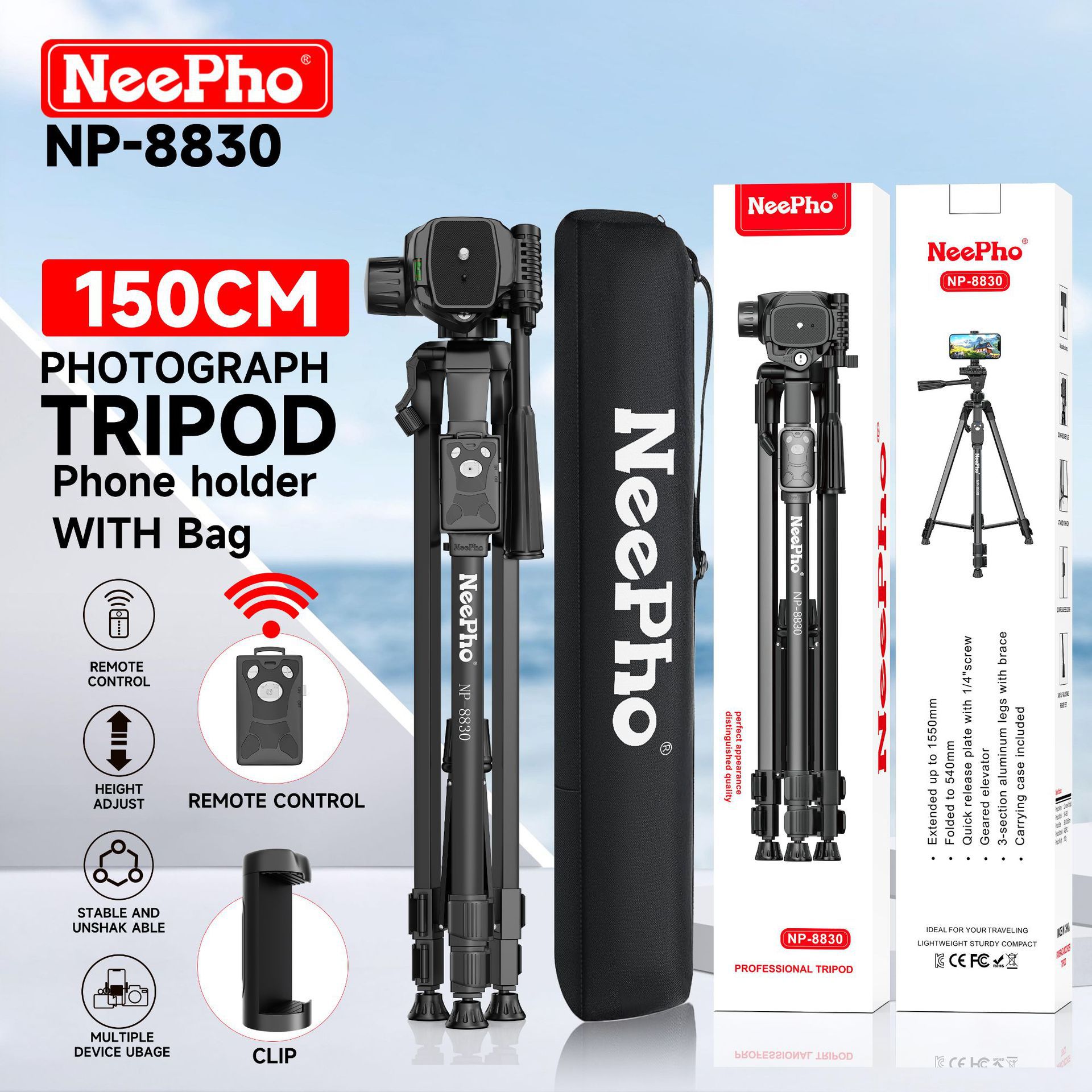 Neepho NP-8830 三脚架 150cm 带遥控器便携适配相机微单补光使用