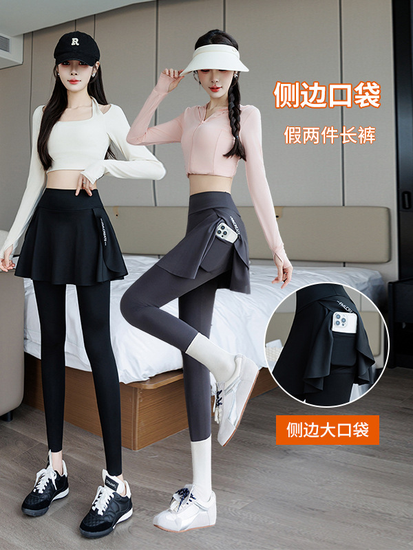 大きいサイズの太ったmmの偽の2つのサメのズボンのスカートのおならのカーテンの女性の2025新型の高腰の薄いタイプのバービーのフィットネスのレギンスのズボン|undefined