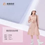 斜纹130g梭织棉工装布料