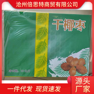 ��؛�������SҬ��ԭ�b10�����ۗ�Դ�^�S�� �؃r���lһ�����l ���]