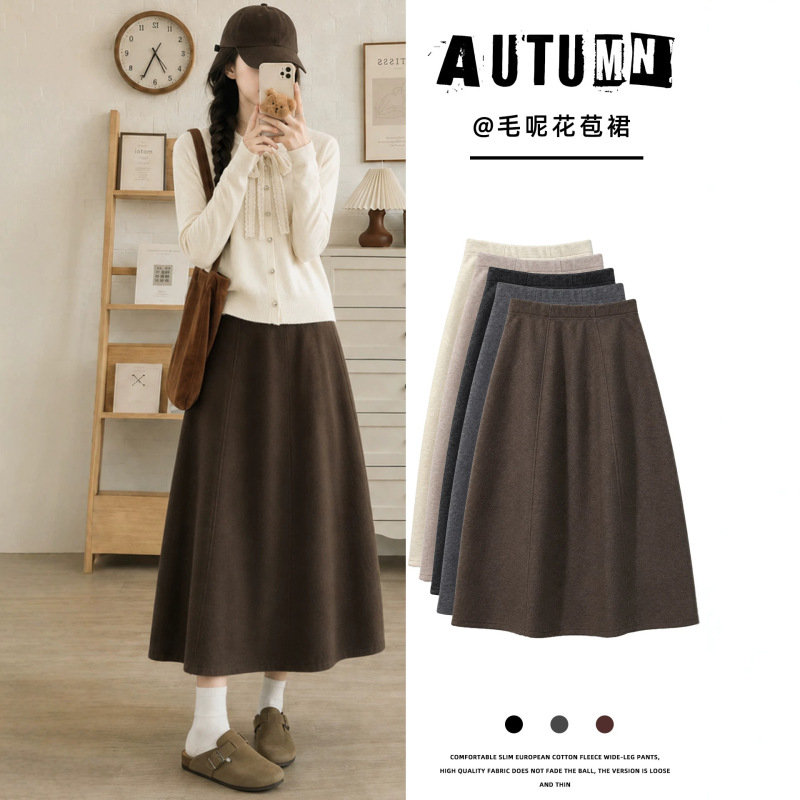 Brown woolen pumpkin skirt for women, autumn 2026 new model, high-waisted A-line midi skirt, loose and thickened, tulip-shaped half skirt Brown woolen pumpkin skirt for women, autumn 2026 new model, high-waisted A-line midi skirt, loose and thickened, tulip-shaped half skirt