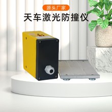 ��܇�����ײ�xFPGF15III4��܇�t�⾀��׷β�����b�Üy��������