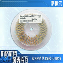 TAJC476K020RNJ ԭ�b�g��� 1812 476K 20V 47UF 20V C