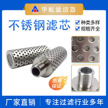 P䓆ΌӽپW^VܵҺ۞VоIO䝙Һ͞Vо