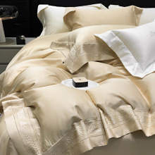 轻奢风裸睡亲肤100S天丝棉床单四件套高级感纯棉丝滑被套床上用品