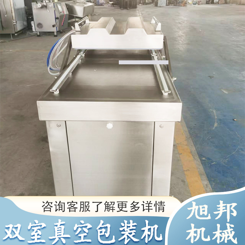 深槽型大米双室真空包装机 酱牛肉香肠真空封口机 月子纸抽空机