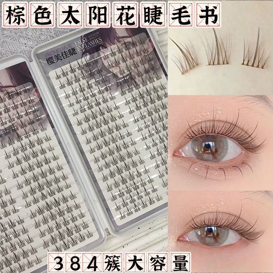 Las pestañas falsas transfronterizas, pestañas falsas