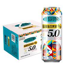 ǧ�uӡ��12�Ⱦ��ԭ�{ơ��500ml*12������14��ȫ����ơ�����l