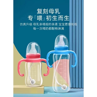 Product Media