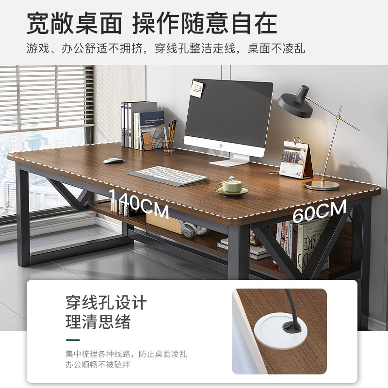 Escritorio de la computadora escritorio simple casa de alquiler hogar e-sports mesa de trabajo escritorio del dormitorio Escritorio de estudio del estudiante