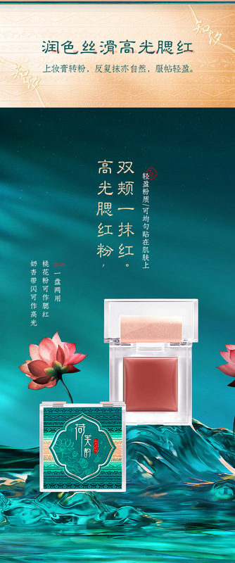 https://www.toonies.cn詳情頁-1_16.jpg_800x800.jpg
