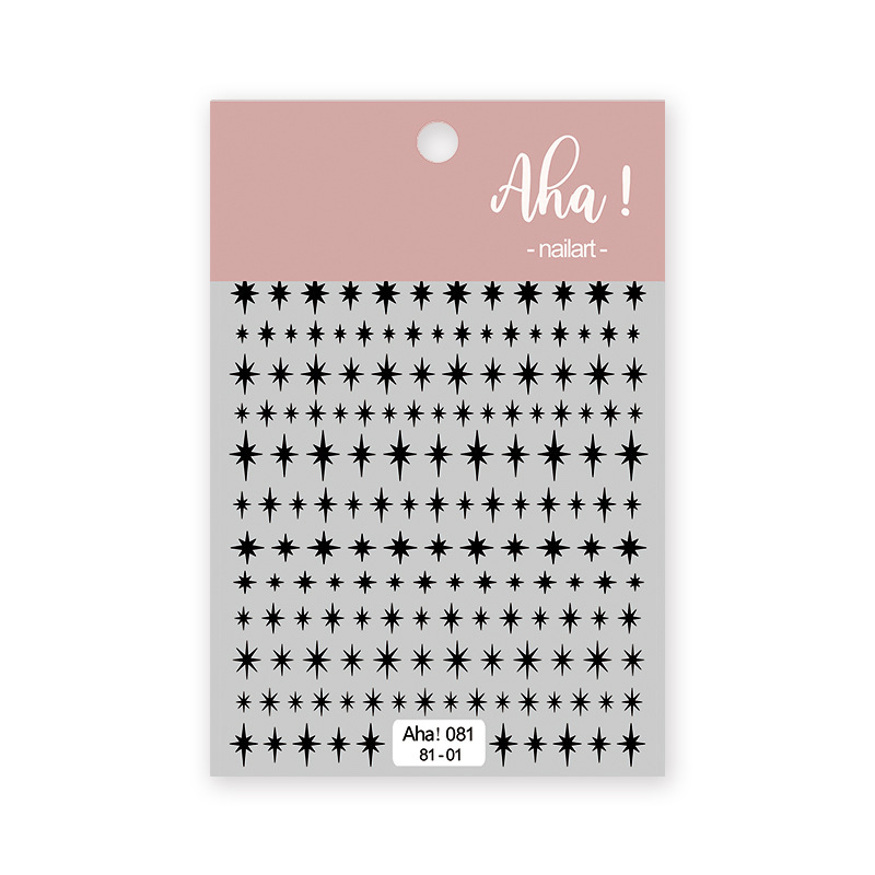 아하! 081-1【블랙】