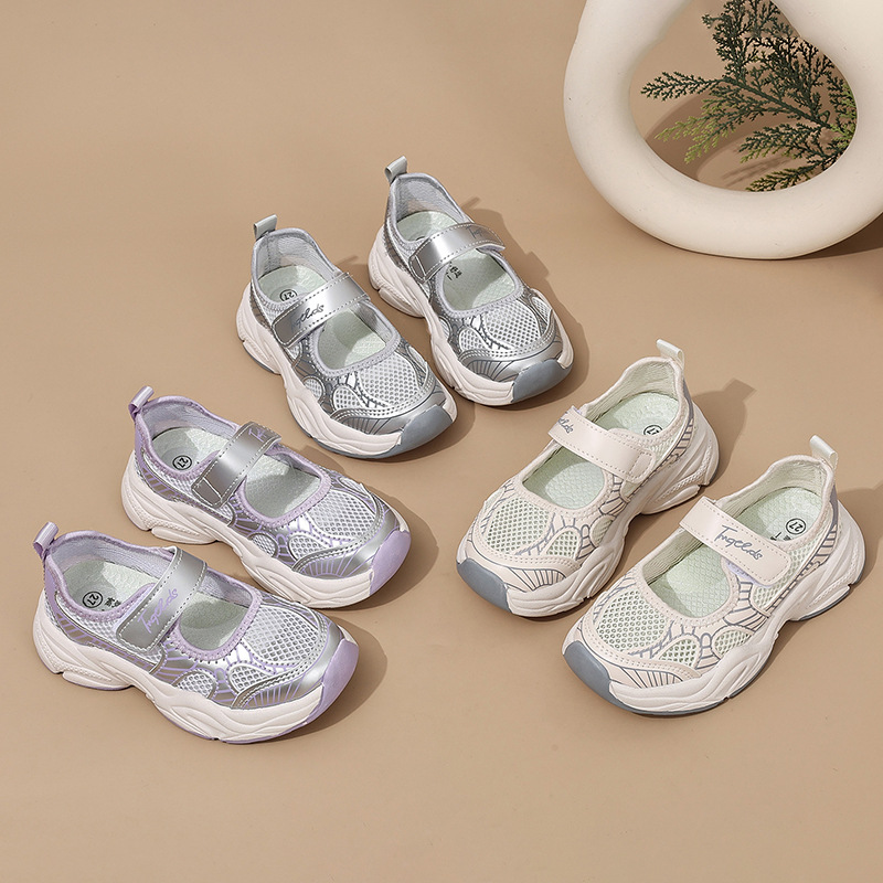 Children's Spring and Summer Sports Shoes, Hollow Frame Shoes, Dad Shoes, Girls' Fashionable Versatile Casual Breathable Shoes for Older Kids