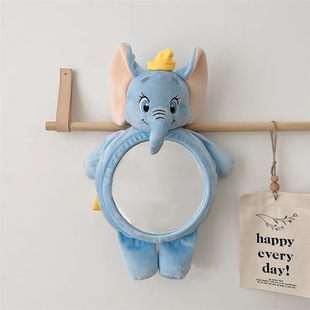 Hot-selling car baby seat observation mirror children's safety seat Observation Mirror car rear seat rearview mirror ornaments