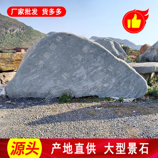 �����໨�yʯ������Ϟʯ �WУУӖ����ʯ���l �����M�����־��^ʯ