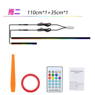 Cross-border car ambient light with Other lights - one-for-two-110cm35cm-usb-built-in-driver-app-remote-control-dual-control