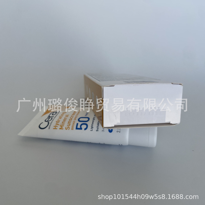 跨境美国Cera适乐防/晒乳无油物理防//晒霜SPF30 SPF50敏感肌75ML|undefined