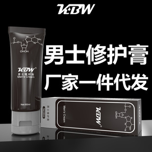 KBWʿoĦ60ML dwB呟ޏzȤԱƷ