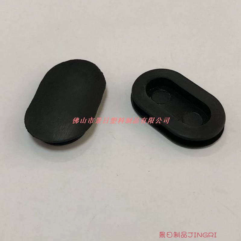 Овальная заглушка для копилки, овальная резиновая заглушка, овальная заглушка для дна, овальная заглушка для бутылки, скидка на заглушку для банки