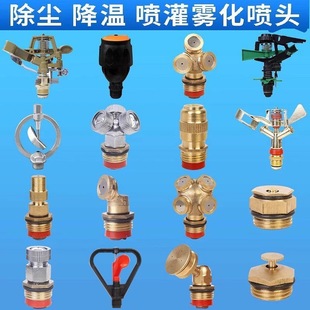 ��ƺ�@�����D��ˮ���i���Bֳ�����F�����^�r�Ý����ܲ˳��m�����