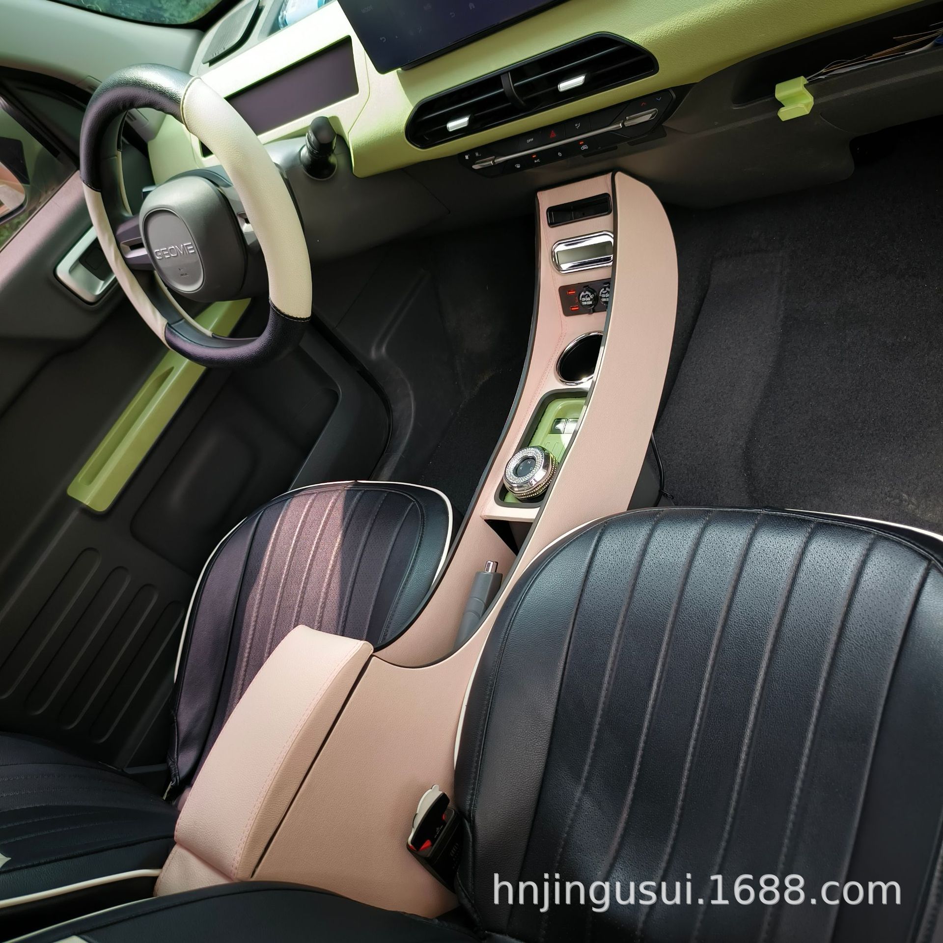 Panda Mini Dedicated Car Armrest Storage Box Central Modified Armrest Box Car Interior No-Drill Storage Box