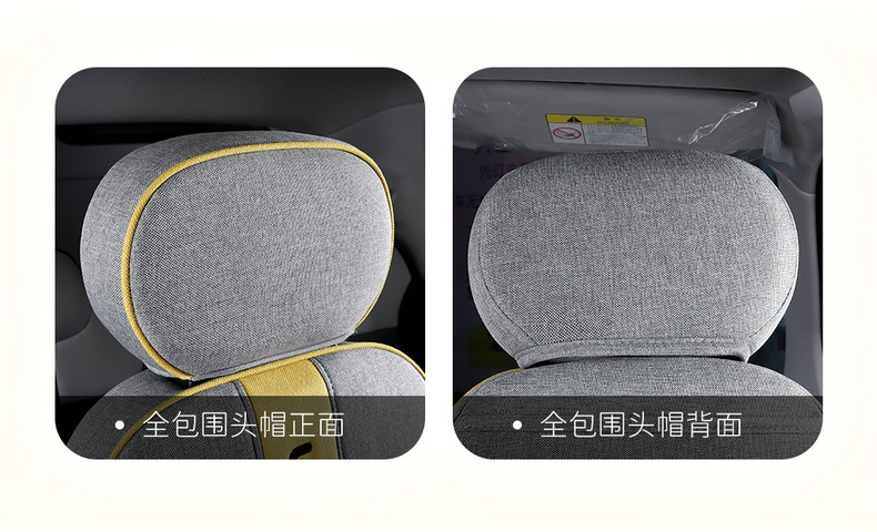 Chang'an Lumin glutinous corn special linen car seat cover fully surrounded by cotton and linen cushion four seasons universal seat cover
