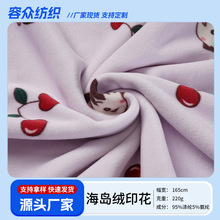 ���u�qӡ�����u�q���]�������ϏS�����l�ָ���ܛ�������mȡů����