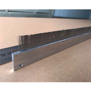Large Scanner Anti-static Brush Large Printing Printer Anti-static Brush Coating Textile Machine Electrostatic Brush