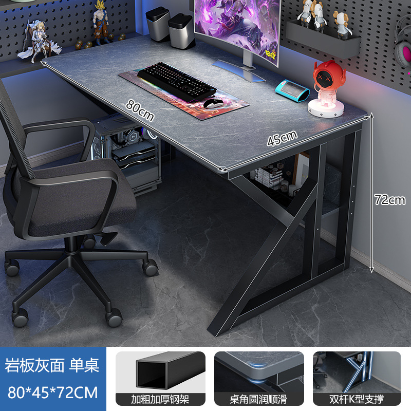 Mesa de computadora de escritorio mesa de deportes electrónicos dormitorio mesa de estudio escritorio de escritorio escritorio de estudiantes en el hogar escritorio de oficina simple y moderno