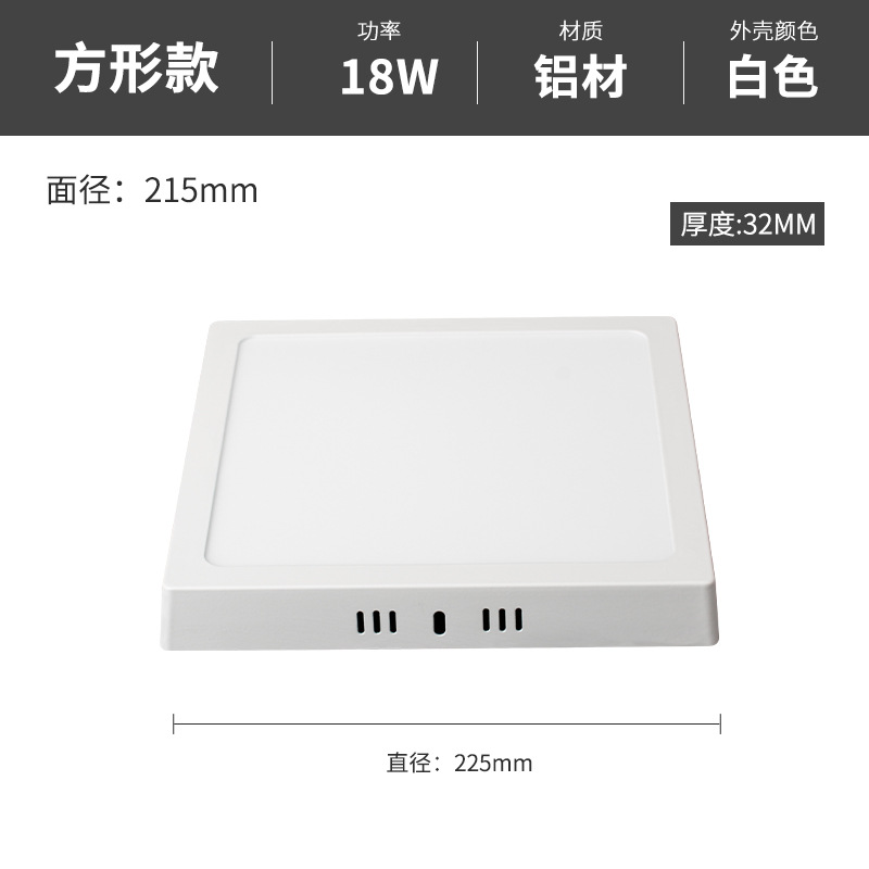 Panel de luz LED empotrado en superficie, sin necesidad de taladrar, luz de techo para entrada, pasillo, proyecto hotelero, luz de panel plano, alto brillo