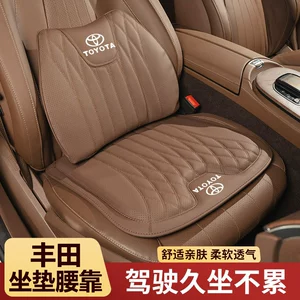 Toyota Camry, Levin, Sienna, Highlander üçün avtomobil bel dəstəyi yastıqları