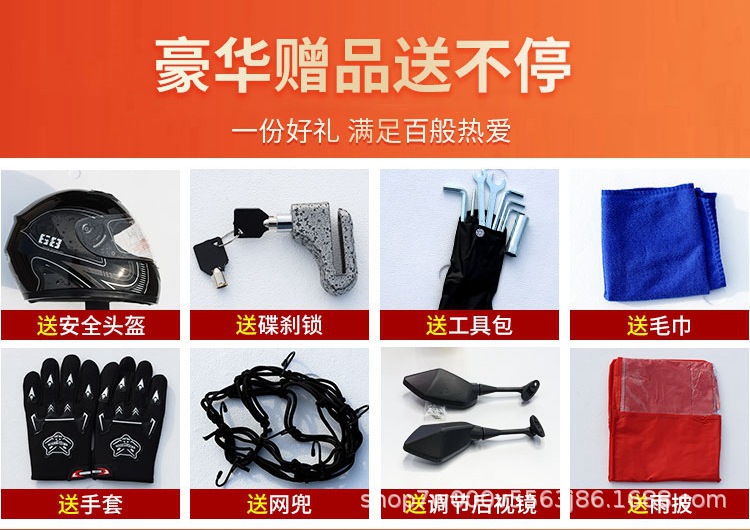 小忍者2代-详_01_副本.jpg