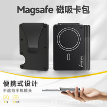 �羳�¿���ٴ����������AMagsafe�m���O���֙C������Ƭ�ռ{����