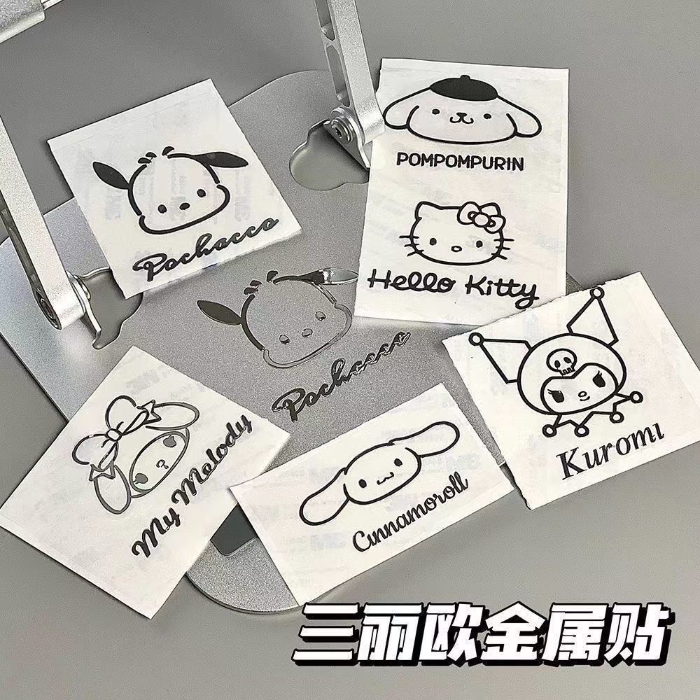 Ins style new Sanrio metal sticker simple cartoon cute Pacha dog metal sticker decorative waterproof sticker